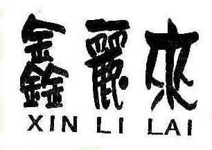 ������ 12��