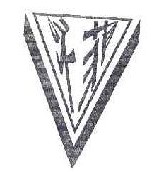 ���� 12��